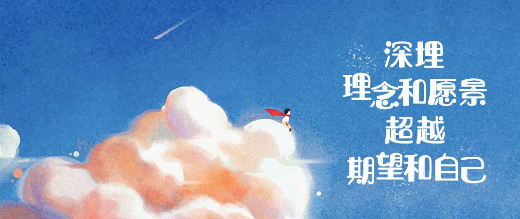 &#107;&#97;&#105;&#121;&#117;&#110;&#24320;&#20113;&#23448;&#26041;&#32593;&#39029;&#29256;&#95;&#107;&#97;&#105;&#121;&#117;&#110;&#40;&#20013;&#22269;&#41;